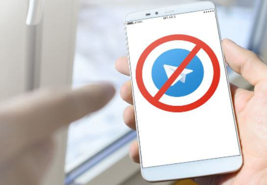 How To Block And Unblock Someone On Telegram