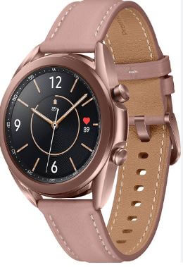 Smart Watch Prices At Franko Trading Enterprise